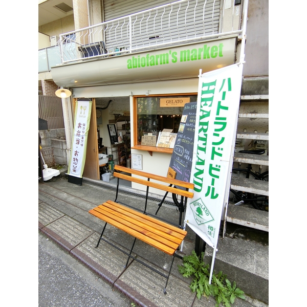ラルーチェ レストラン