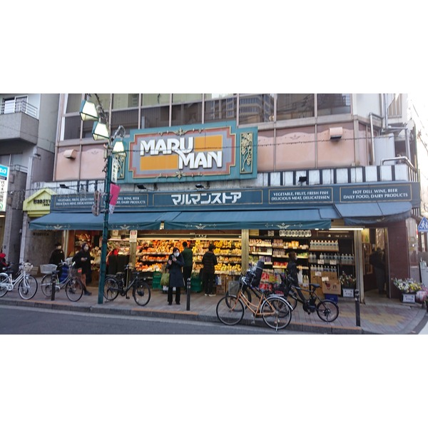 ラルーチェ スーパー