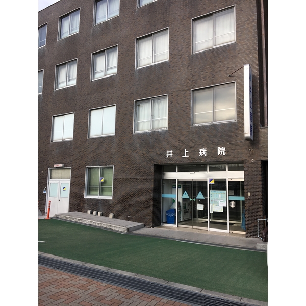 ラルーチェ 総合病院