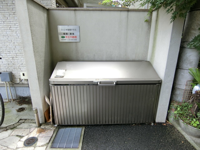 フィシオ笹塚テラス その他共有部分