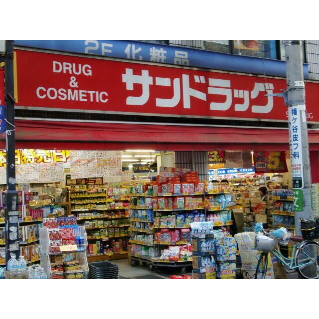 ＶＩＡ ＬＡＴＴＥＡ笹塚 ドラッグストア