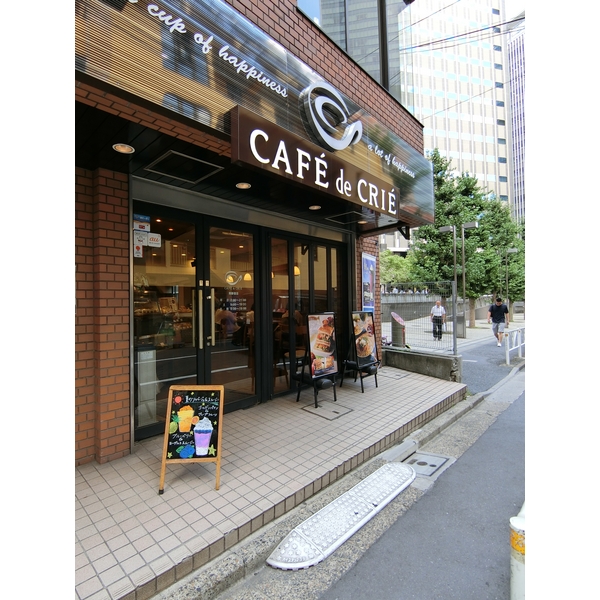 ＭＯＤＩＥＲ　ＹＯＹＯＧＩ レストラン