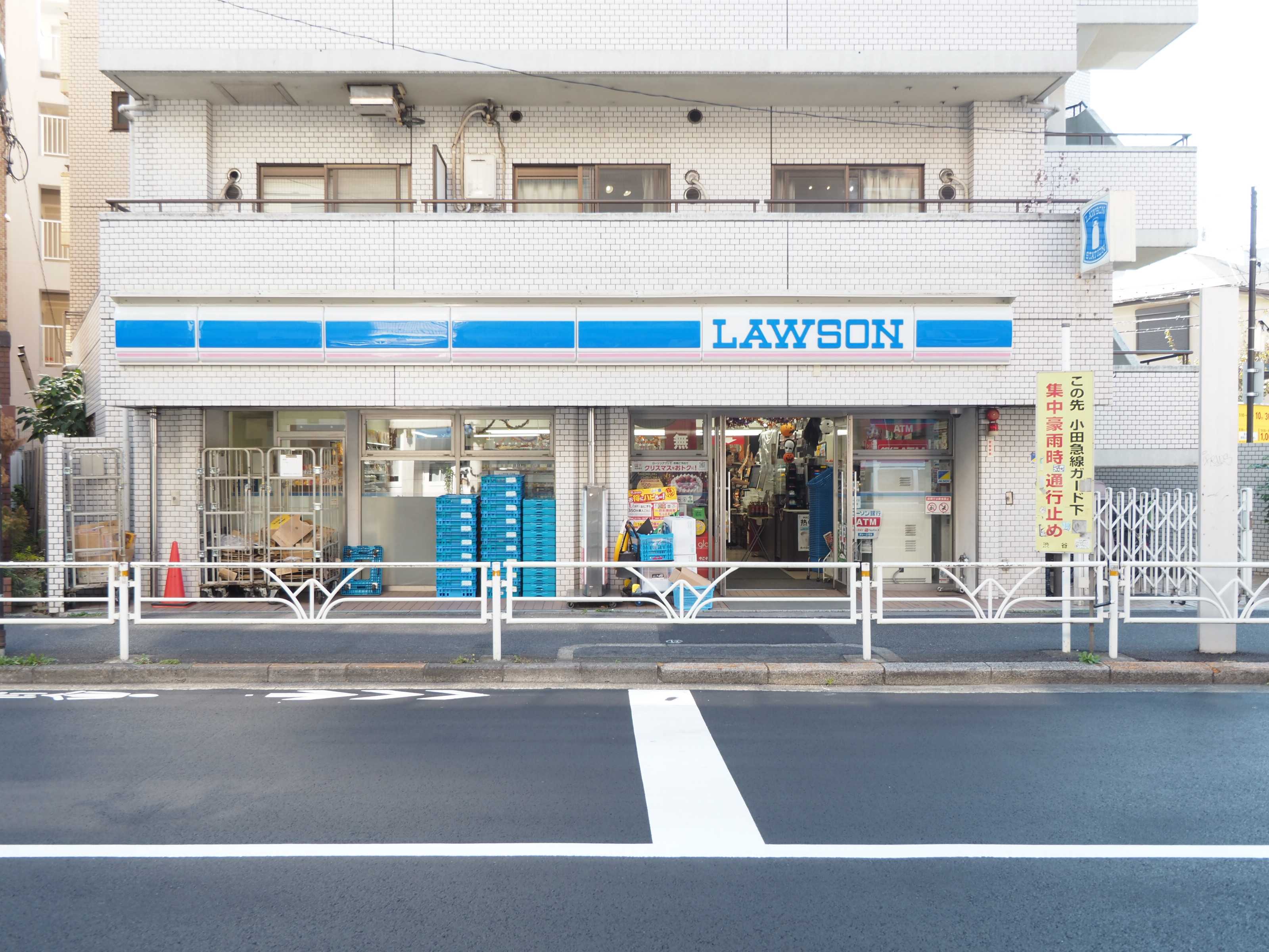 ＭＯＤＩＥＲ　ＹＯＹＯＧＩ コンビニ