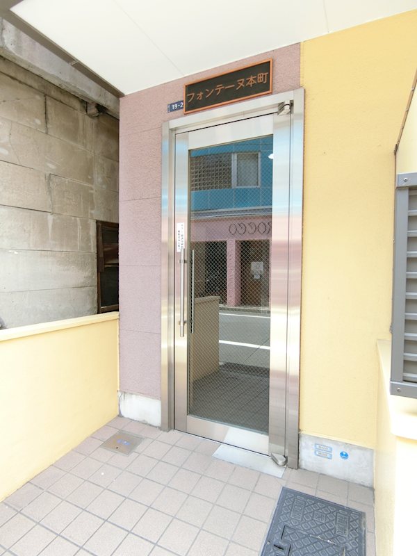 フォンテーヌ本町 エントランス