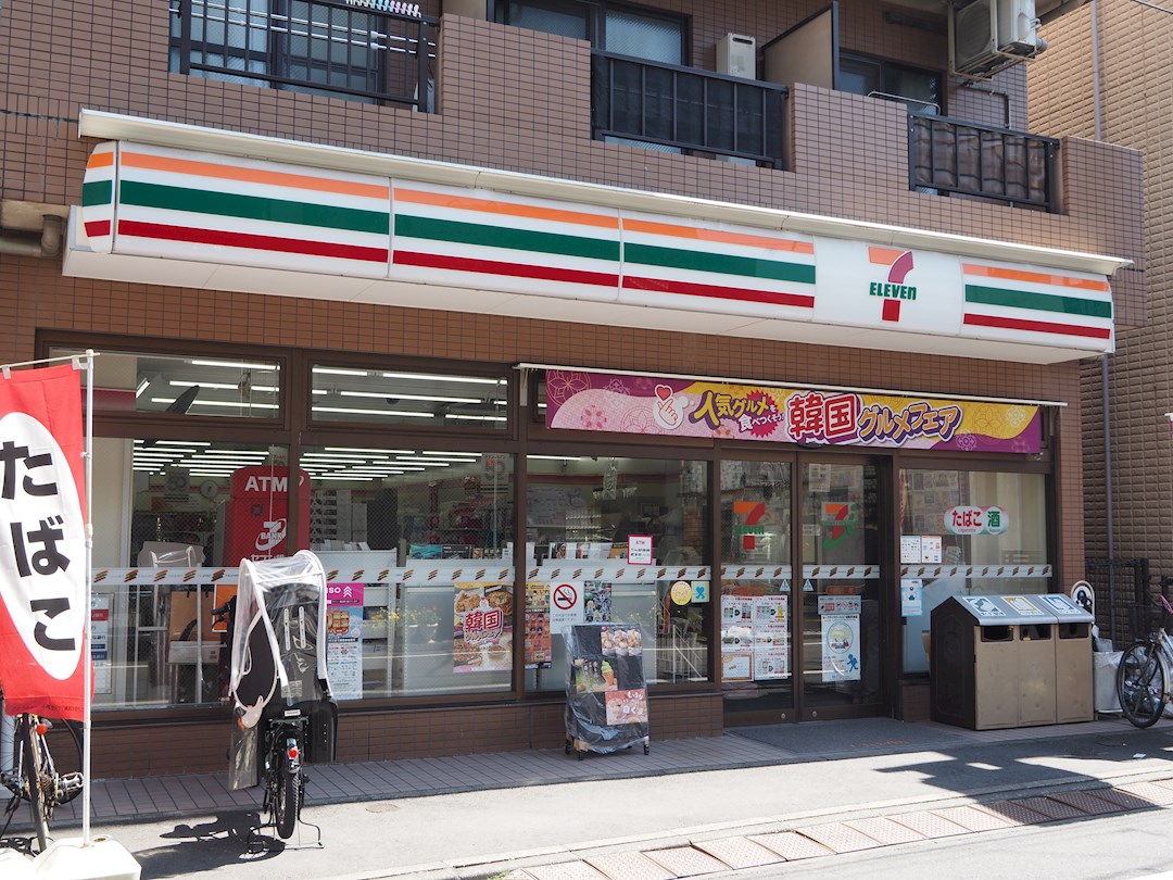 フォンテーヌ本町 コンビニ