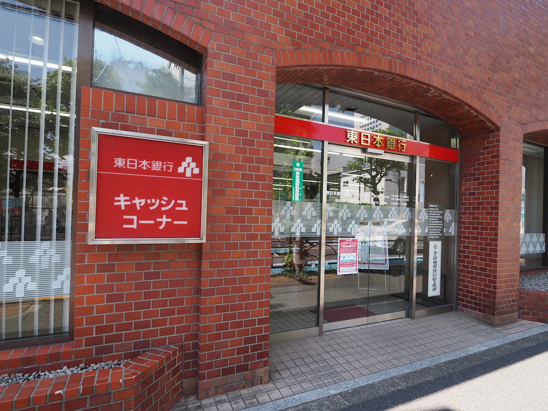 フォンテーヌ本町 銀行