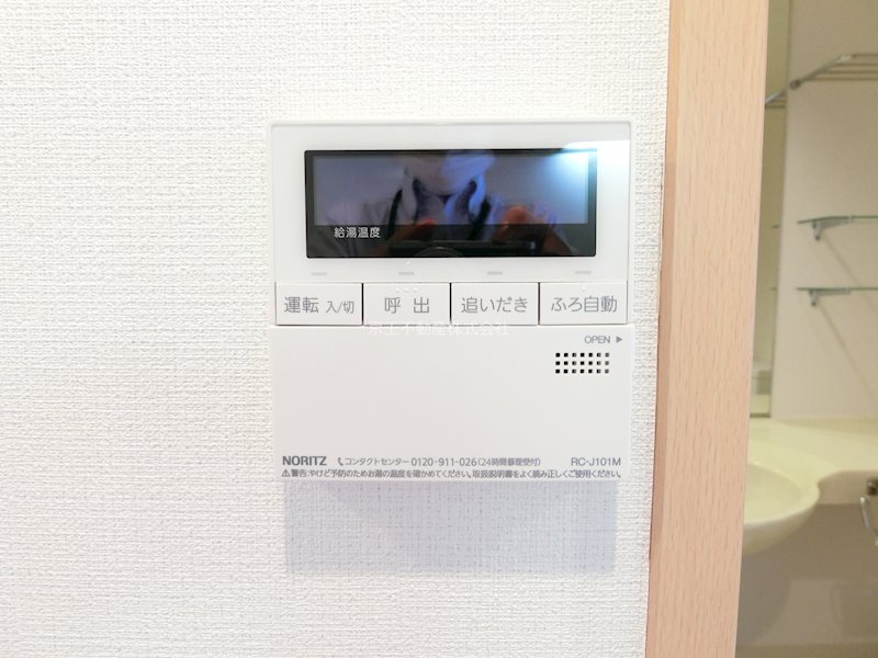 フィシオ笹塚 その他設備
