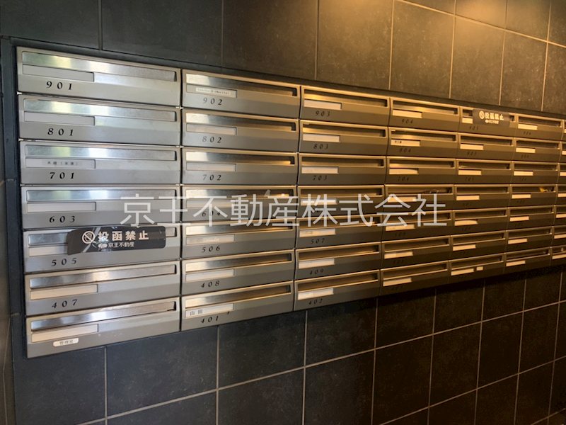 フィシオ笹塚 その他共有部分