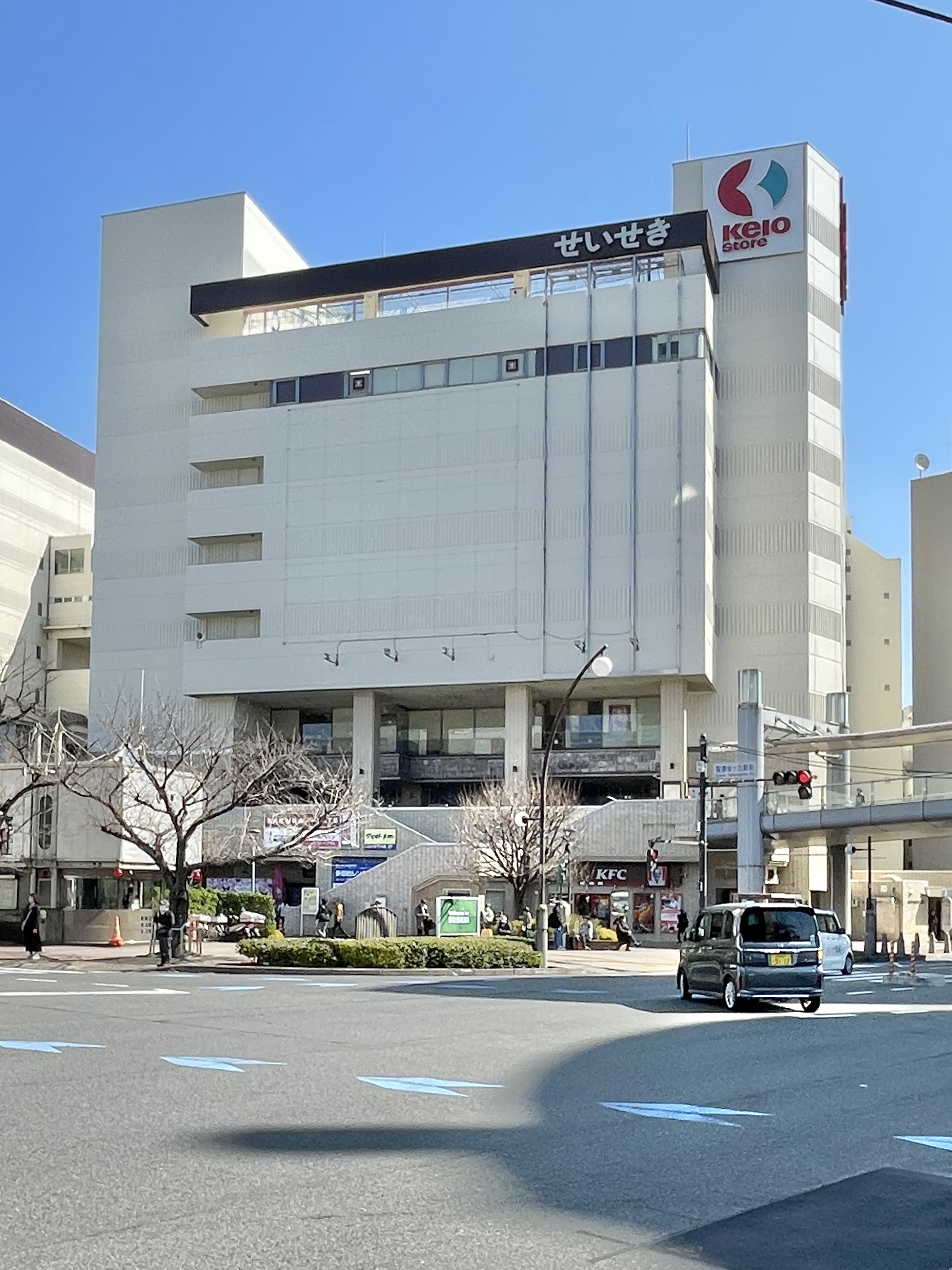 モーリン聖蹟 ホームセンター