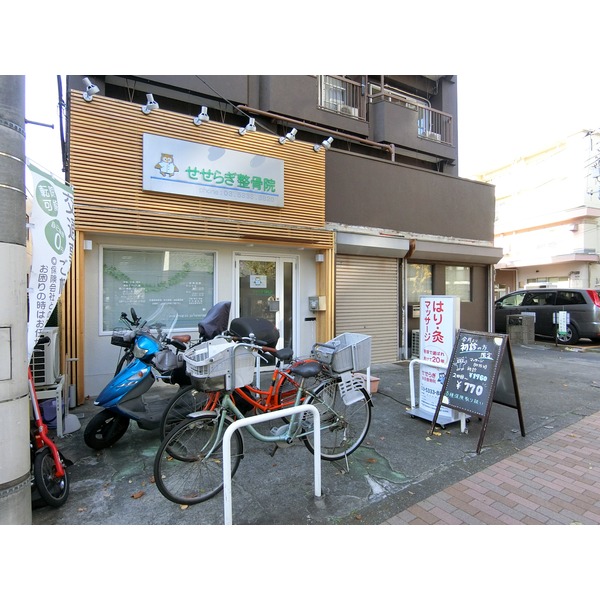 メゾン桂 総合病院