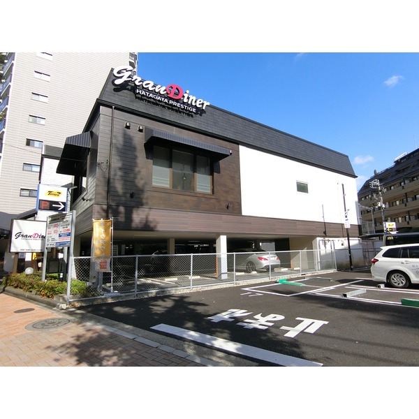 メゾン桂 レストラン