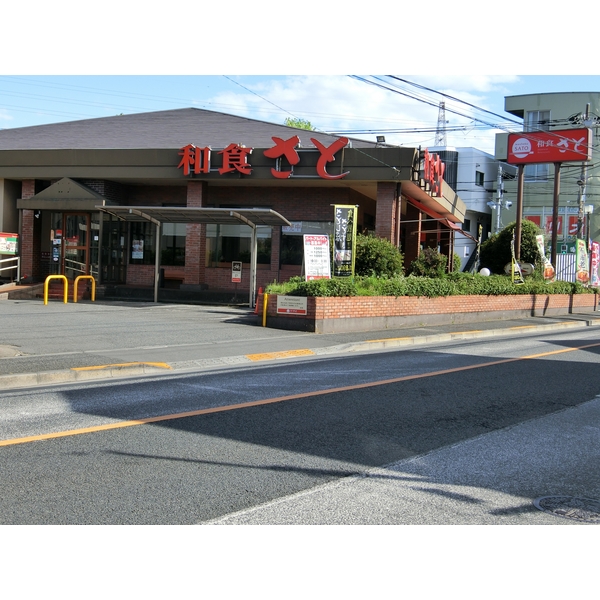 八百重マンション レストラン