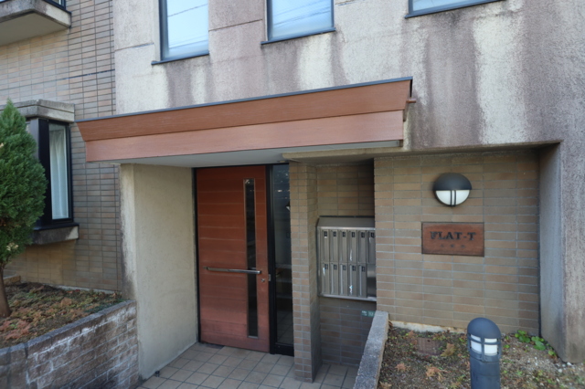 FLAT-T　丸寳舎 エントランス