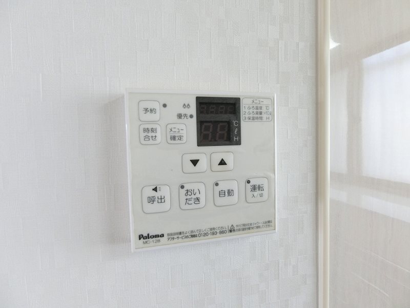 上九沢貸家Ｊ その他設備