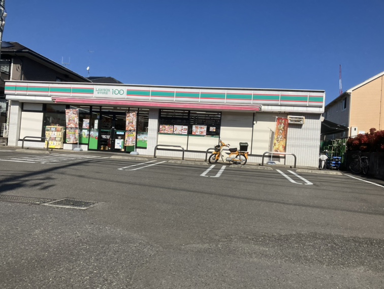 上九沢貸家Ｊ コンビニ