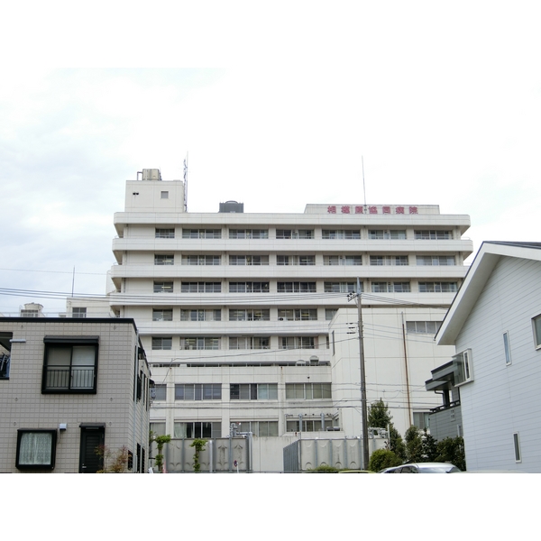 上九沢貸家Ｊ 総合病院