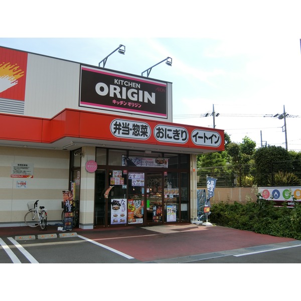 上九沢貸家Ｊ レストラン
