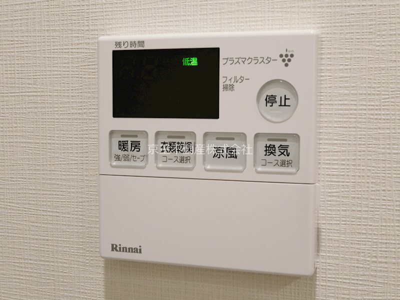 ACOLT中野富士見町 その他設備