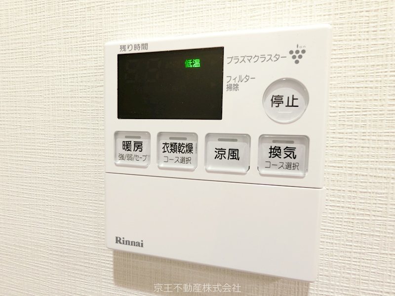 ACOLT中野富士見町 その他設備