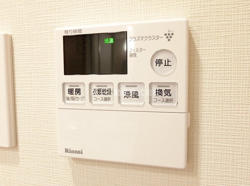 ACOLT中野富士見町 その他設備