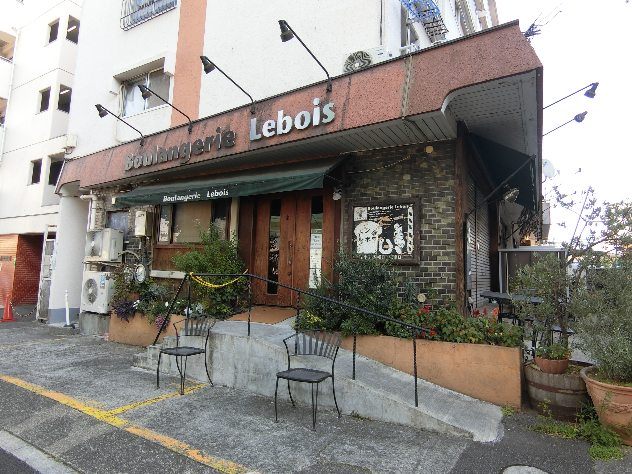 ACOLT中野富士見町 レストラン