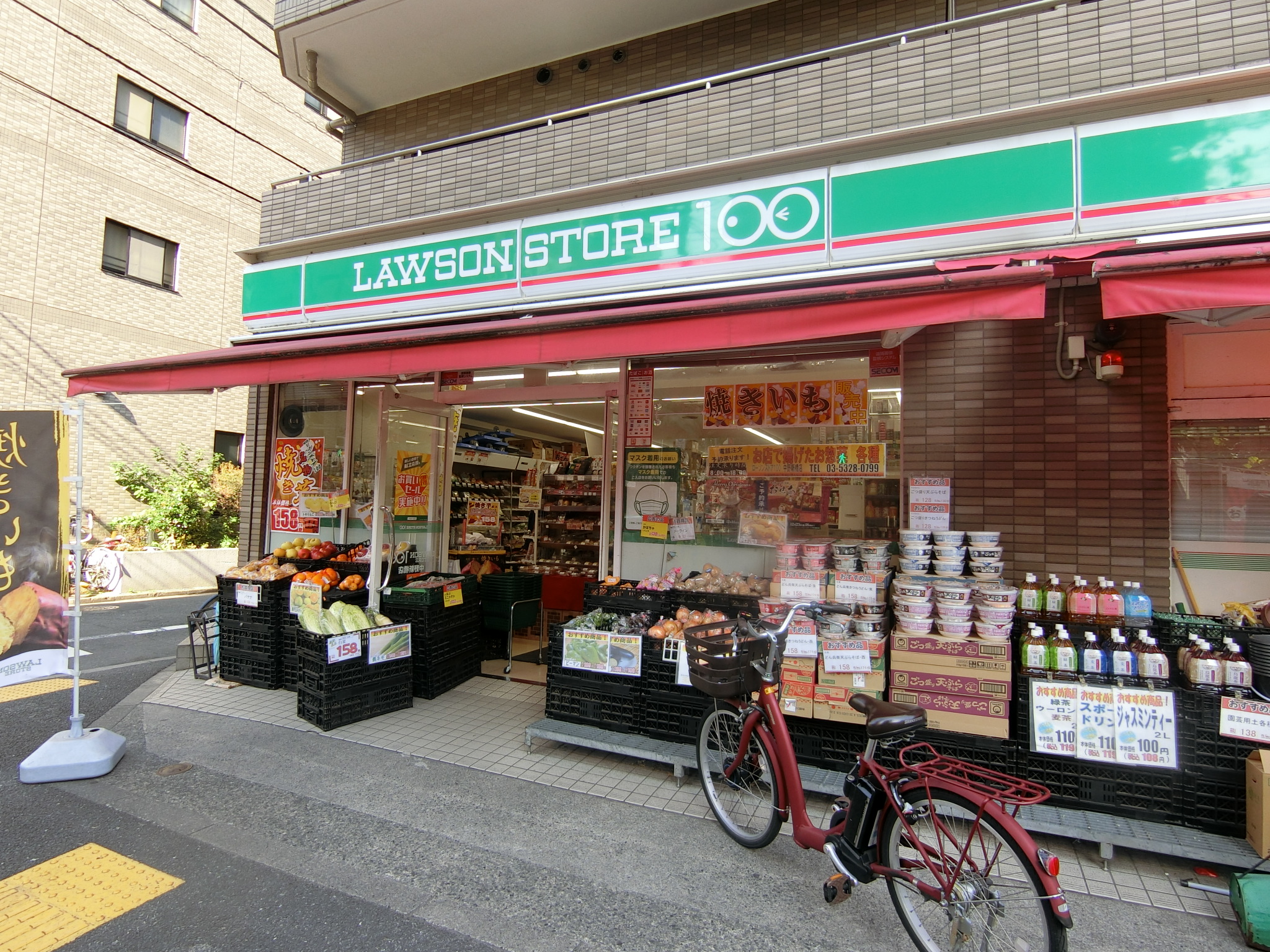 ACOLT中野富士見町 コンビニ