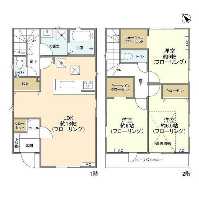 Kolet府中四谷 間取り