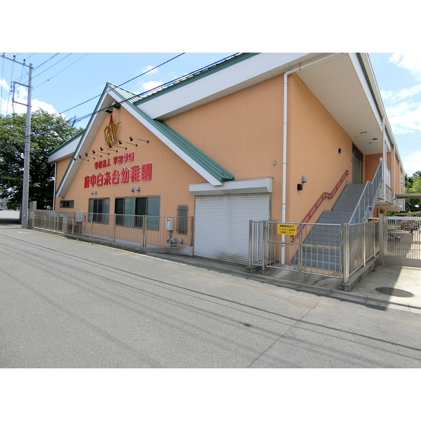グリーンコーポラス 幼稚園