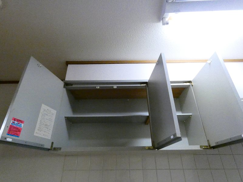 一番館 収納