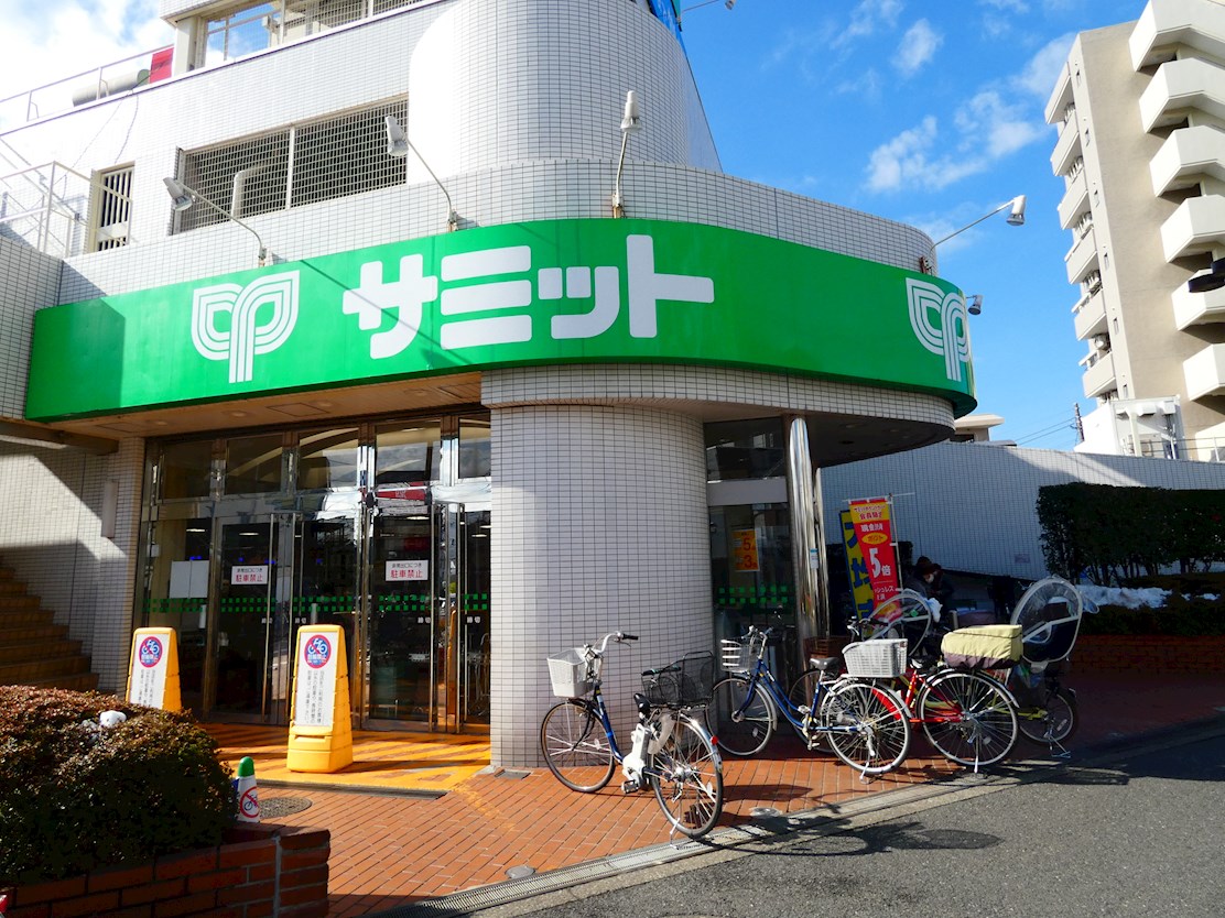 一番館 スーパー