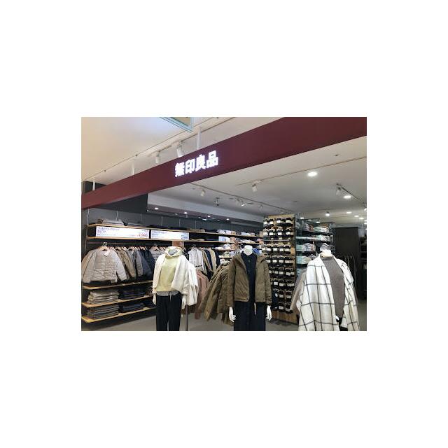 橋本レジデンス ショッピング施設