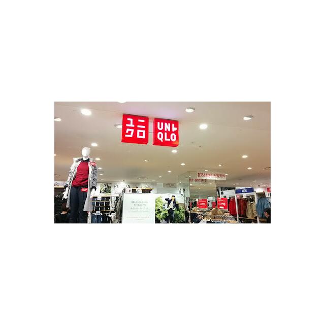 橋本レジデンス ショッピング施設