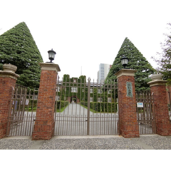 オーベル池袋立教通り 大学・短大