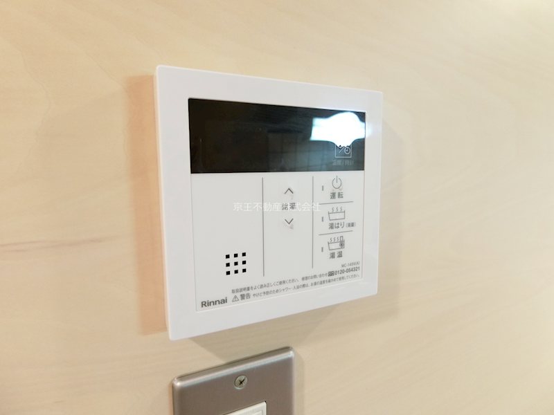 グレンパーク秋葉原イースト その他設備