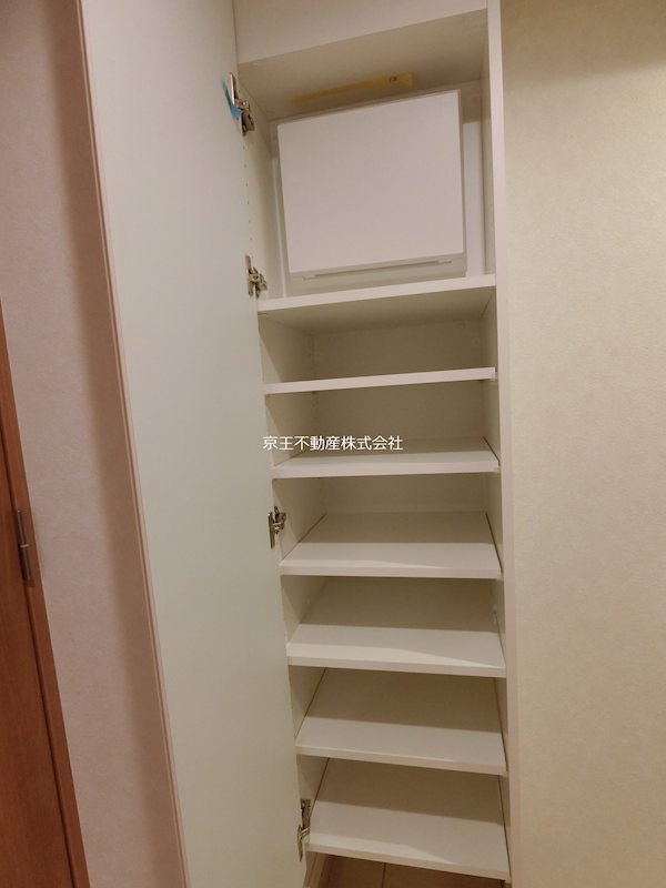 ＭＯＤＩＥＲ　ＢＵＮＫＹＯ　ＫＯＩＳＨＩＫＡＷＡ 収納