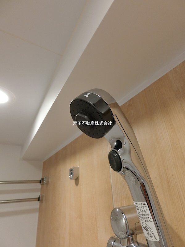 ＭＯＤＩＥＲ　ＢＵＮＫＹＯ　ＫＯＩＳＨＩＫＡＷＡ その他設備
