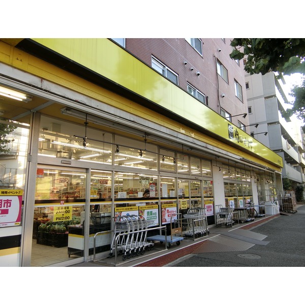 ＭＯＤＩＥＲ　ＢＵＮＫＹＯ　ＫＯＩＳＨＩＫＡＷＡ スーパー