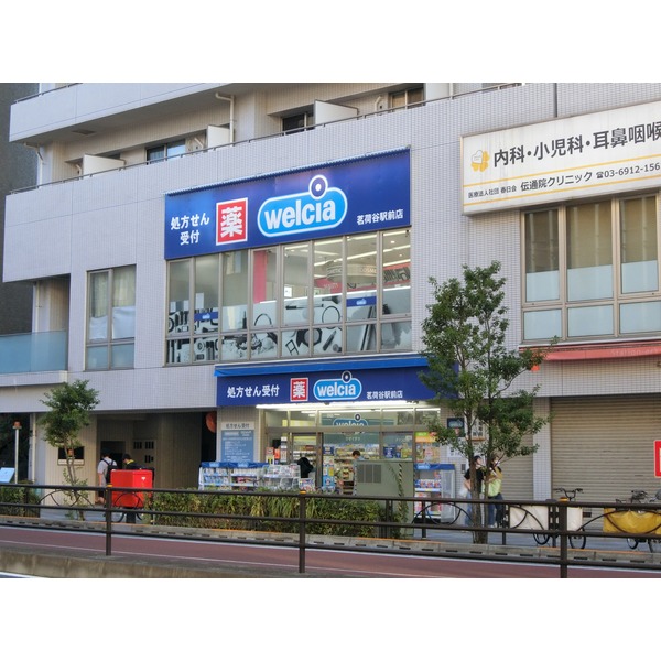 ＭＯＤＩＥＲ　ＢＵＮＫＹＯ　ＫＯＩＳＨＩＫＡＷＡ ドラッグストア