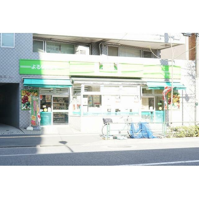 ＭＯＤＩＥＲ　ＢＵＮＫＹＯ　ＫＯＩＳＨＩＫＡＷＡ スーパー