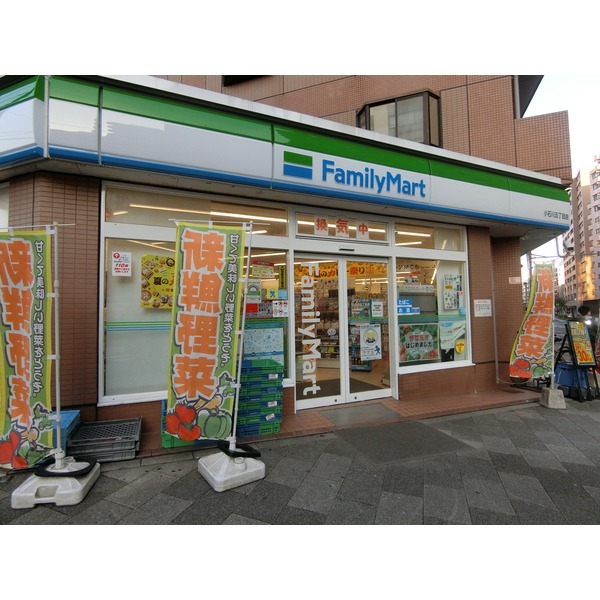 ＭＯＤＩＥＲ　ＢＵＮＫＹＯ　ＫＯＩＳＨＩＫＡＷＡ コンビニ