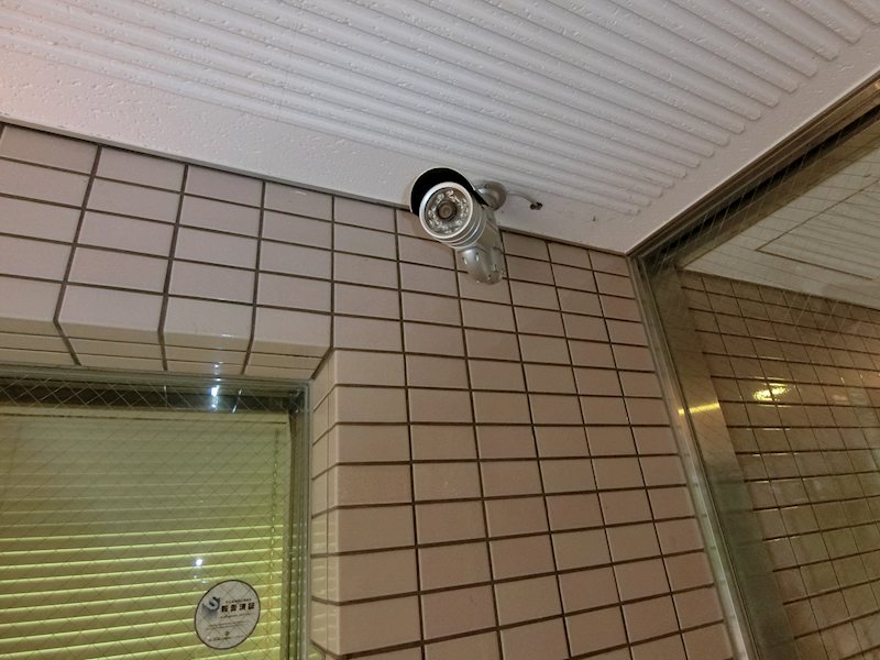 エミネンス富紀 セキュリティ