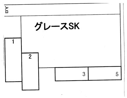 グレースＳＫ駐車場 間取り