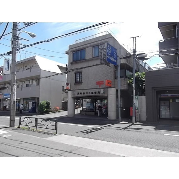 ヒルサイドA棟 郵便局