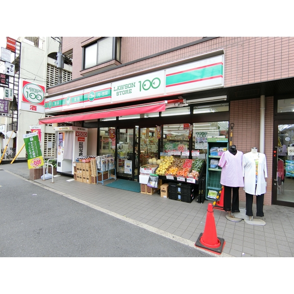 ファウンテン コンビニ