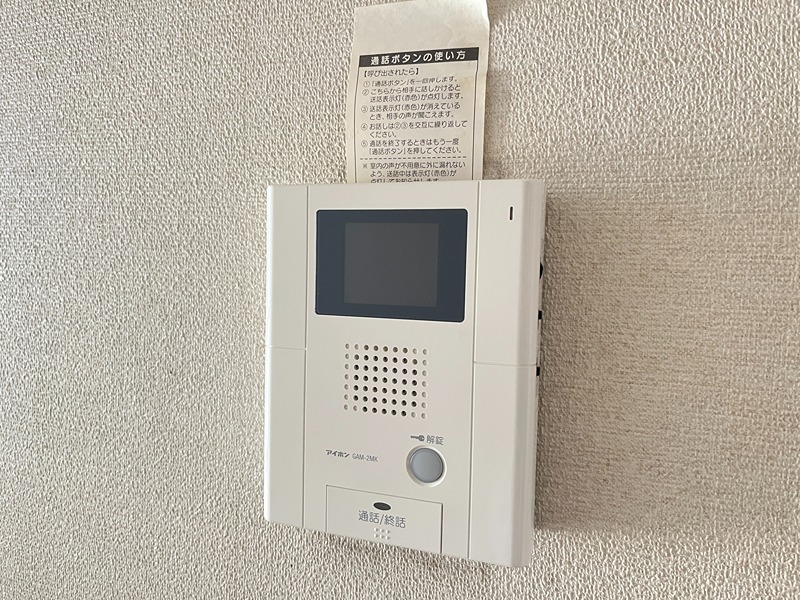 シャントレル セキュリティ