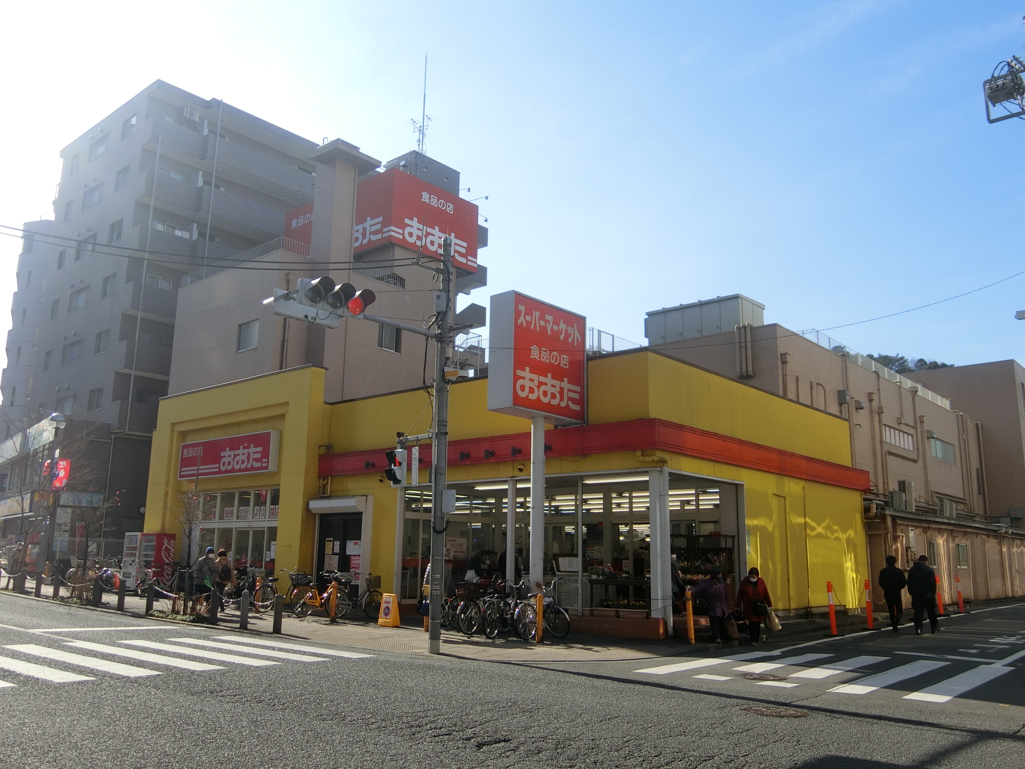 メゾン小泉 スーパー