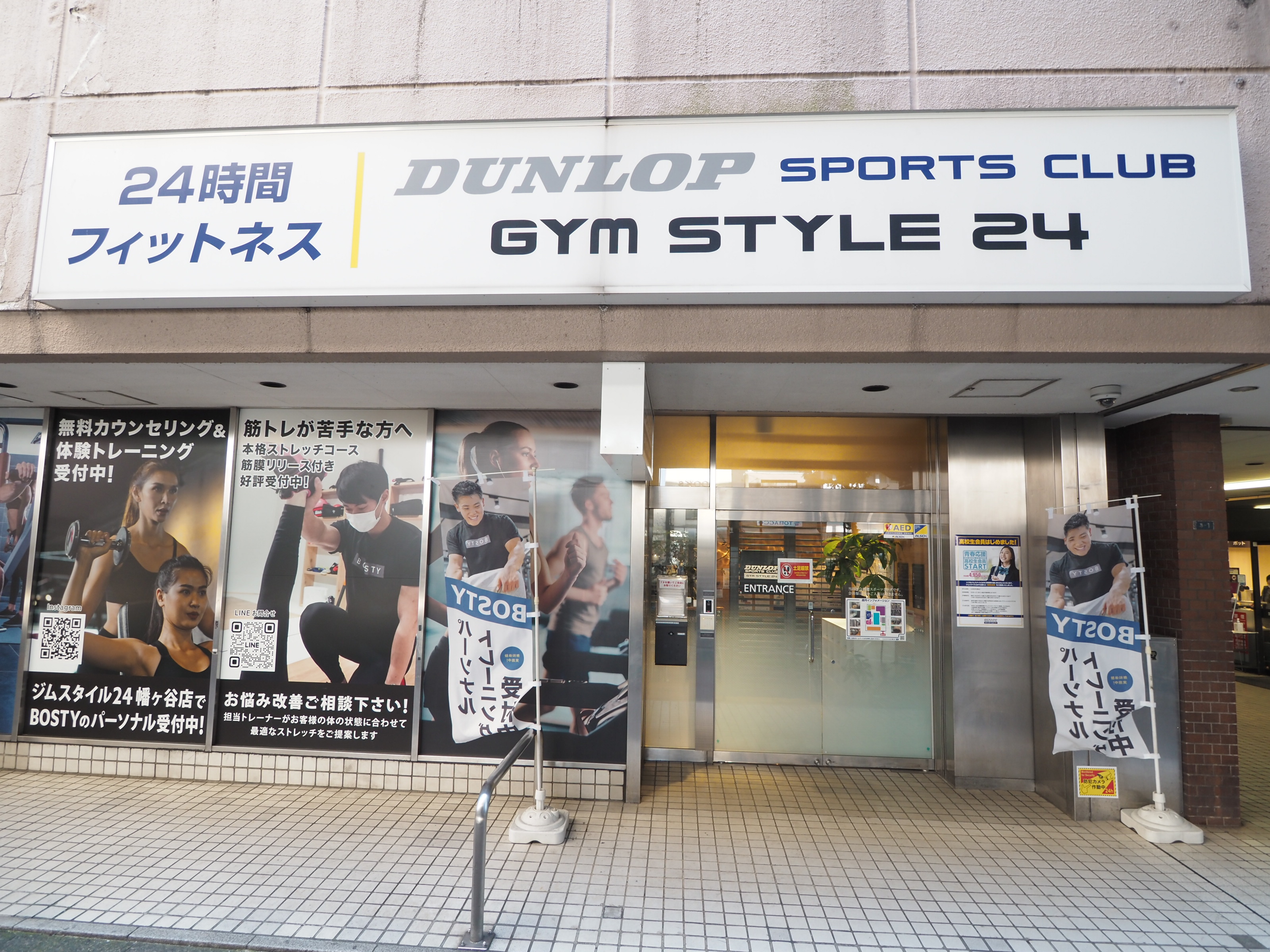 ＭＯＤＩＥＲ　ＨＡＴＡＧＡＹＡ その他