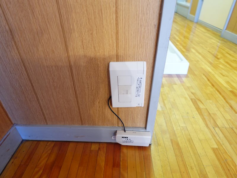 フロムココ その他設備