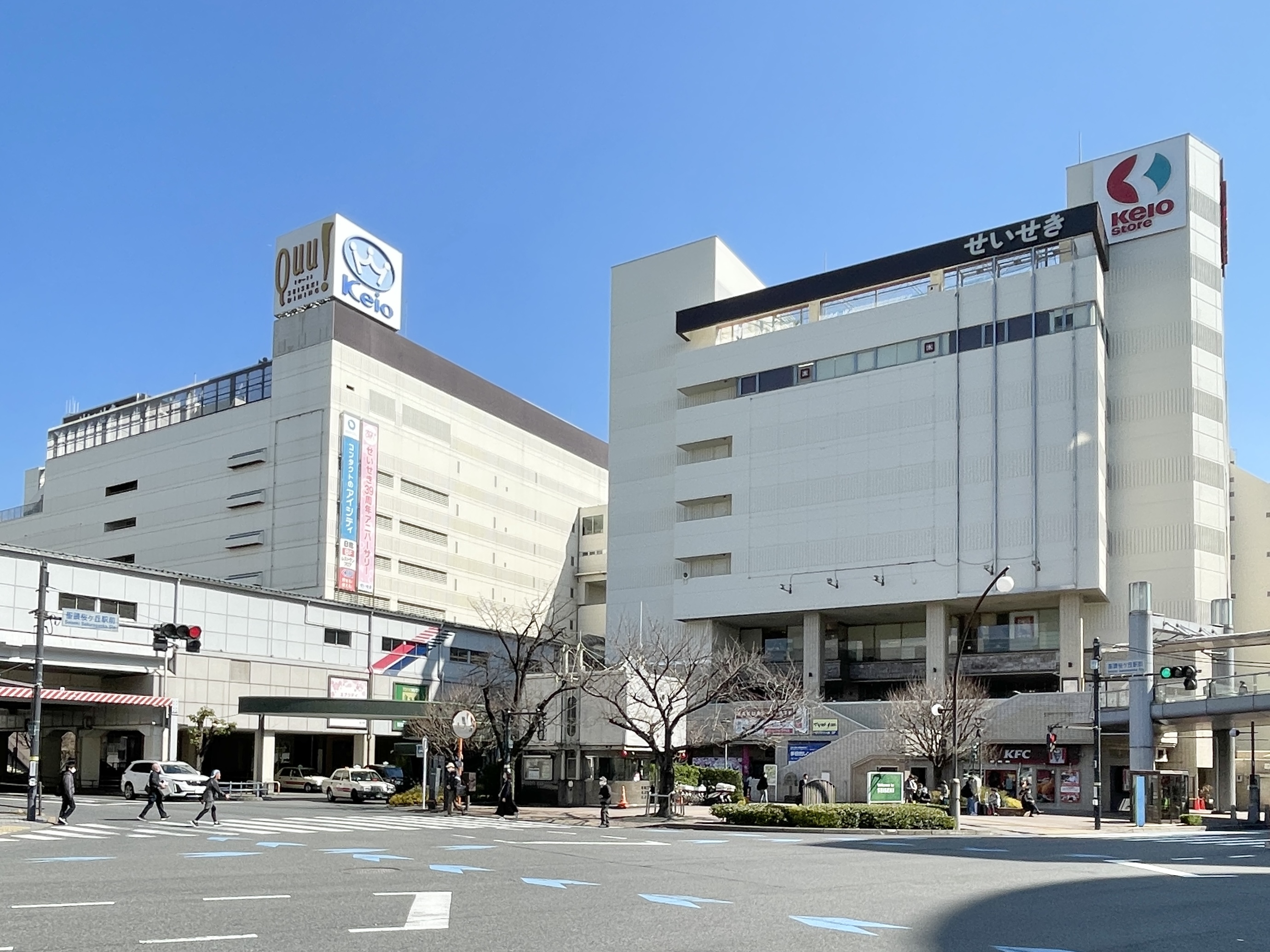 フロムココ ショッピング施設
