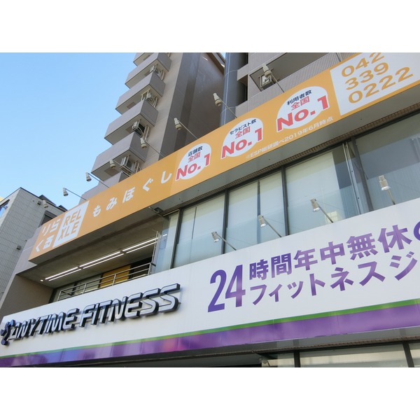 フロムココ その他